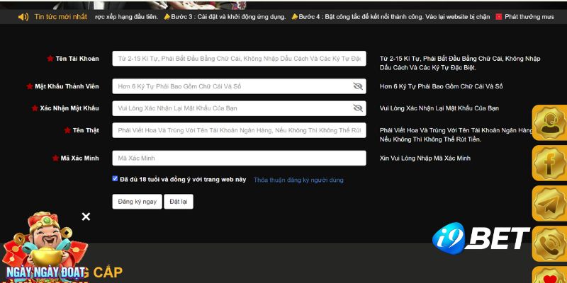 Hướng dẫn quy trình đăng ký i9BET