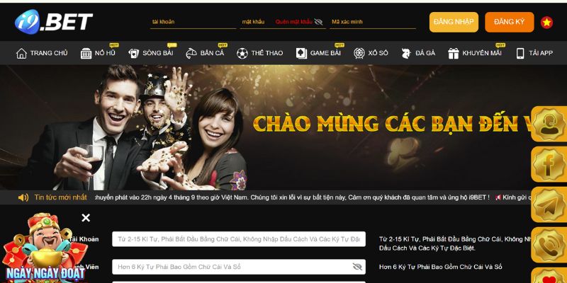 Lý do bạn nên đăng ký tài khoản i9BET